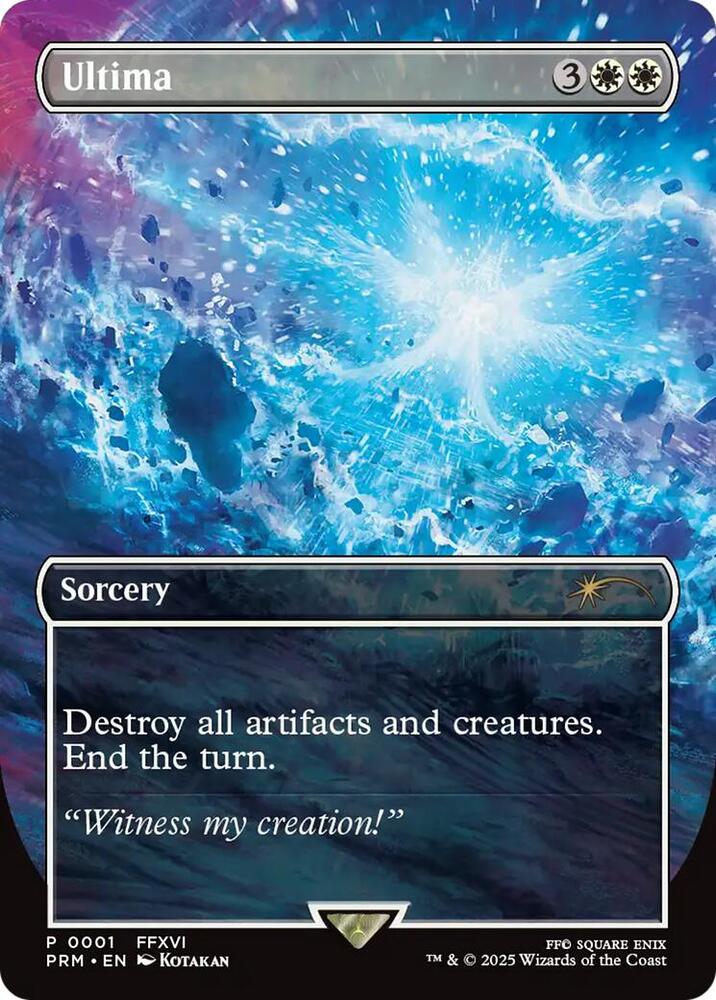 Ultima
