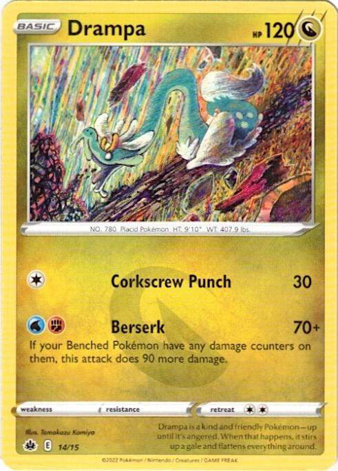 Drampa - 14/15