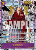 Sakazuki (Manga)
