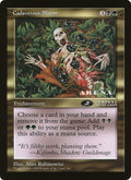 Cadaverous Bloom (2nd Place) (Arena League)