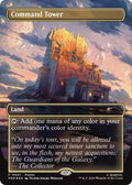Command Tower
