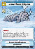 Alliance Shield Generator (Hyperspace Foil) [Homeworlds]