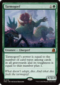 Tarmogoyf