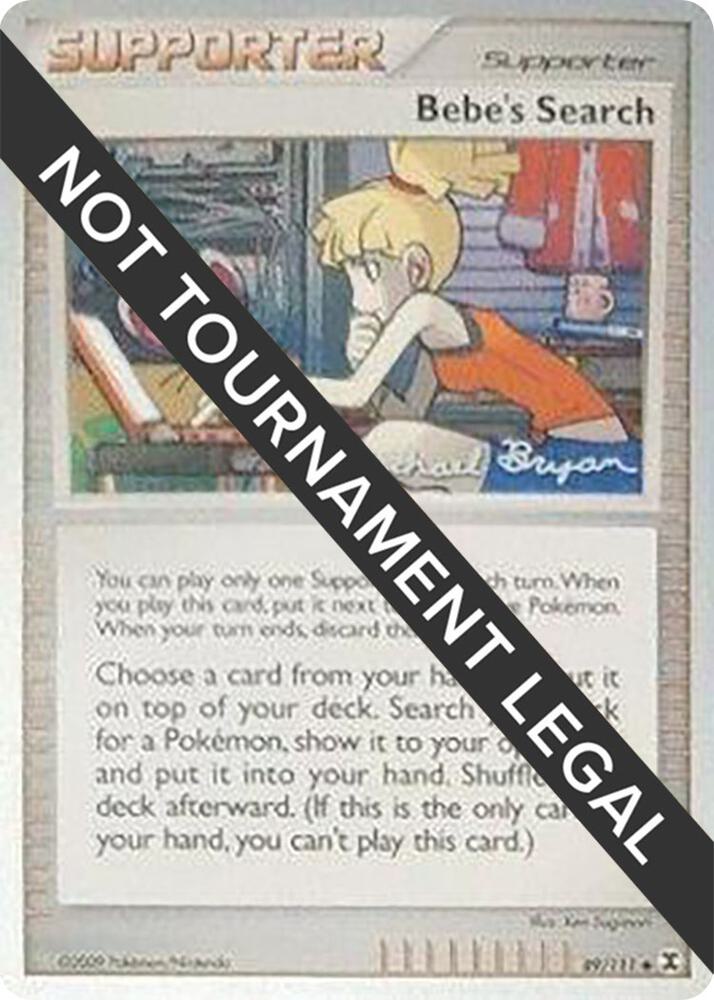 Bebe's Search - 2010 (Mychael Bryan)