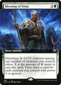 Blessing of Frost (Extended Art)