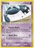 Metang