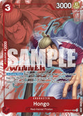 Hongo (Winner Pack 2025 Vol. 2)
