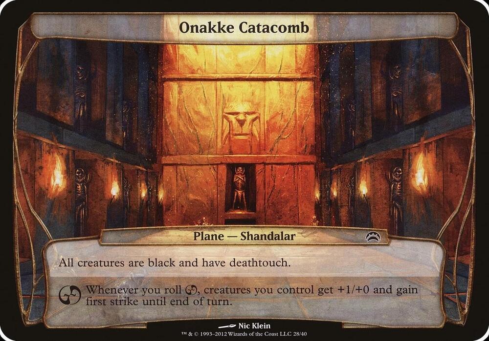 Onakke Catacomb (Planechase 2012)