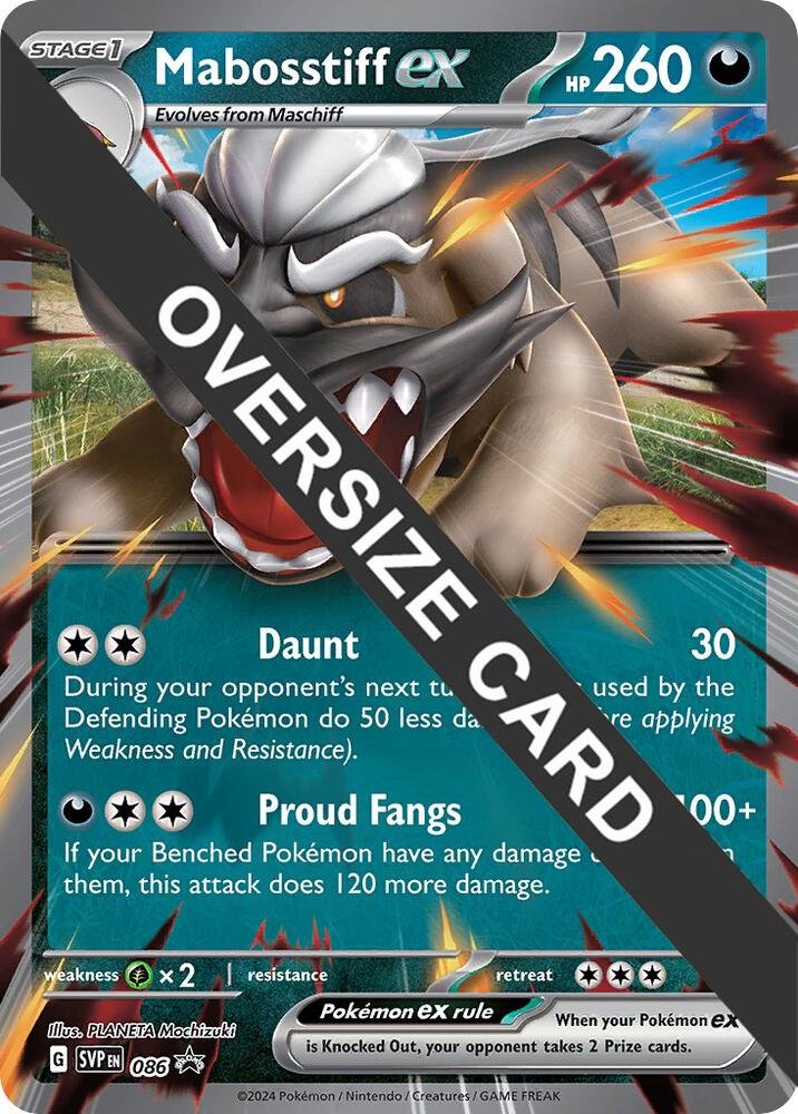 Mabosstiff ex - Jumbo Card