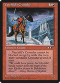 Varchild's Crusader (Castle)