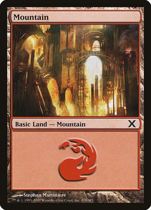 Mountain (379)