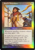 Soul's Attendant (Retro Frame)
