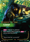 K'Sante, Dauntless [Radiance]