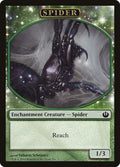 Spider Token