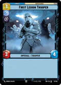 First Legion Trooper (73/104)