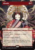 Abrade (2390)