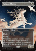 Sunpearl Kirin