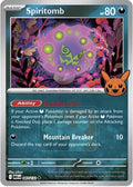 Spiritomb (Trick or Trade Stamped)