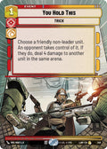 You Hold This (Hyperspace)