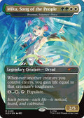 Miku, Song of the People - Trostani, Selesnya's Voice