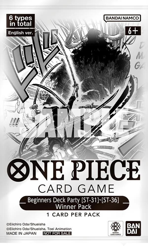 Beginners Deck Party [ST-31] - [ST-36] Winner Pack [One Piece Promotion Cards]