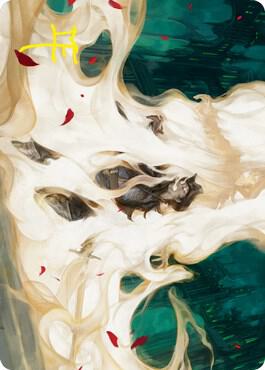 By Invitation Only Art Card (Gold-Stamped Signature)