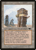 Urza's Mine (Tower)