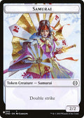 Samurai // Shapeshifter Double-Sided Token