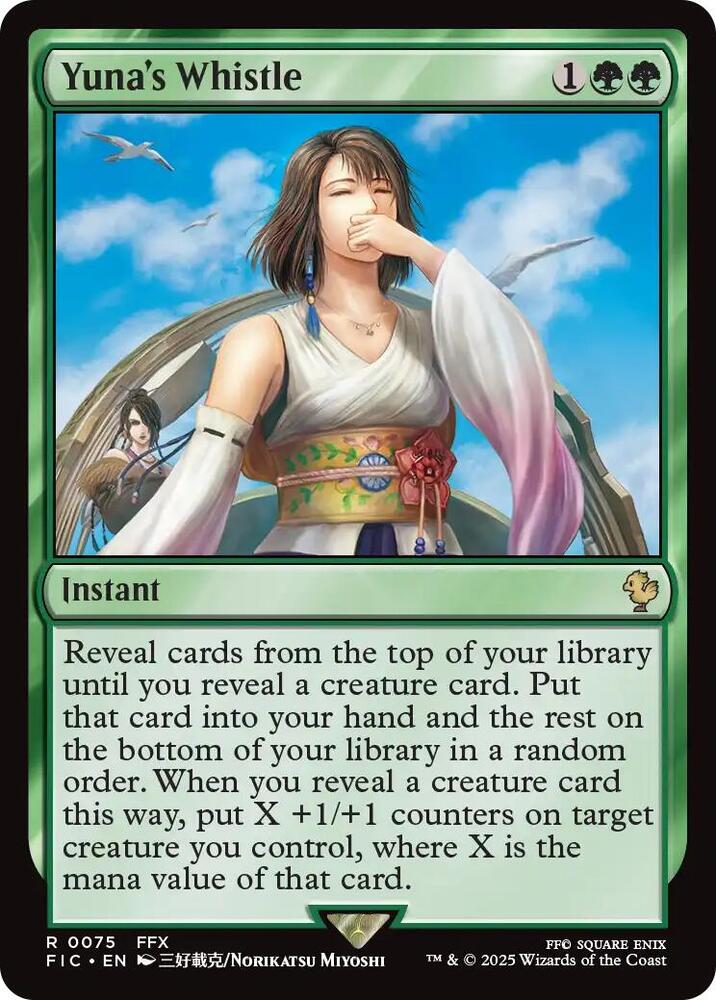 Yuna's Whistle