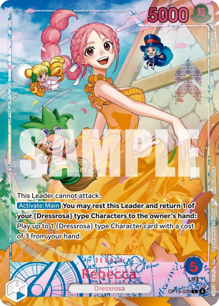 Rebecca (Flame-Flame Fruit Coliseum) - OP15-039 [One Piece Promotion Cards]