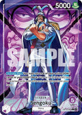 Sengoku (Alternate Art)
