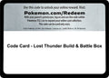 Code Card - Lost Thunder Build & Battle Box