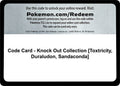 Code Card - Knock Out Collection [Toxtricity, Duraludon, Sandaconda]