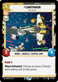 Lightmaker - I Have An Idea
