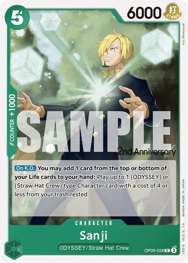 Sanji (028)