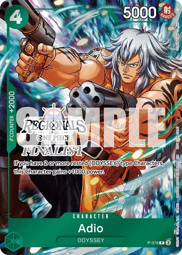 Adio (Online Regional Finalist Card Set 2025 Vol.1)