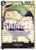 Fukurou (Tournament Pack Vol. 6)