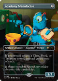 Academy Manufactor
