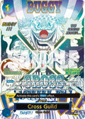 Cross Guild (Manga)