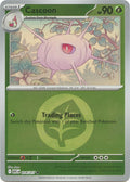 Cascoon (Energy Symbol Pattern)