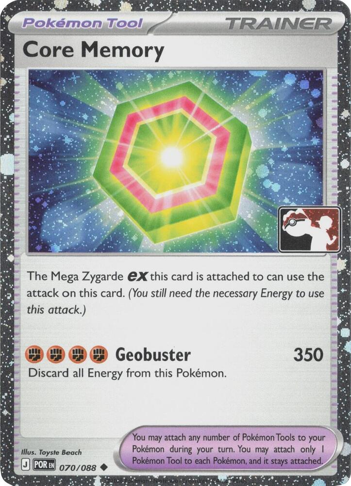 Core Memory - 070/088 (Cosmos Holo)
