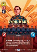 Syril Karn - Where Is He? (Prestige Foil)