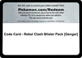 Code Card - Rebel Clash Blister Pack [Gengar]