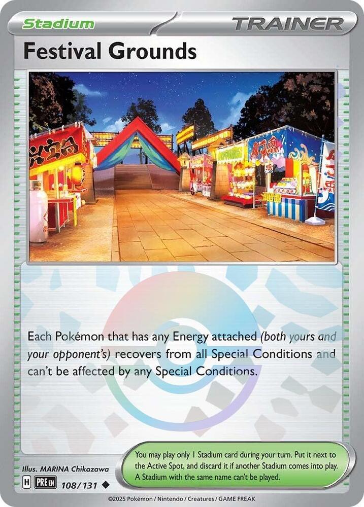 Festival Grounds (Poke Ball Pattern)