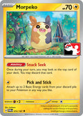 Morpeko - 072-167