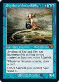 Svyelun of Sea and Sky (Retro Frame) (Foil Etched)