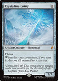 Crystalline Entity