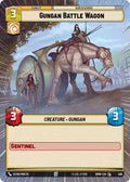 Gungan Battle Wagon (Hyperspace) [Homeworlds]
