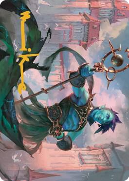 Haughty Djinn Art Card (Gold-Stamped Signature)