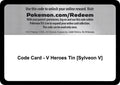 Code Card - V Heroes Tin [Sylveon V]
